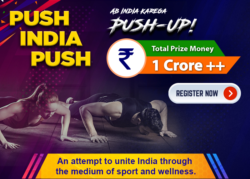 Push India Push